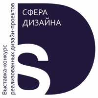 Сфера дизайна