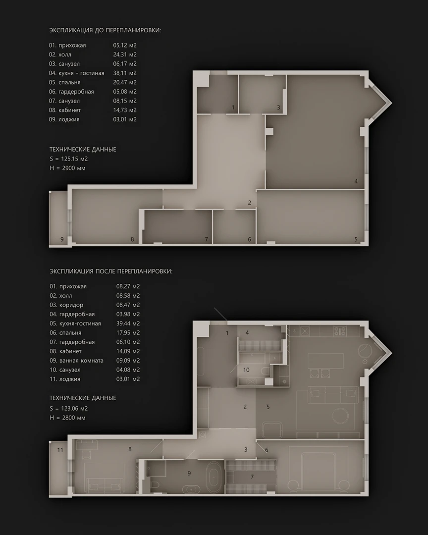 Автор А-СТУДИЯ, дизайнер АННА ИСУПОВА
