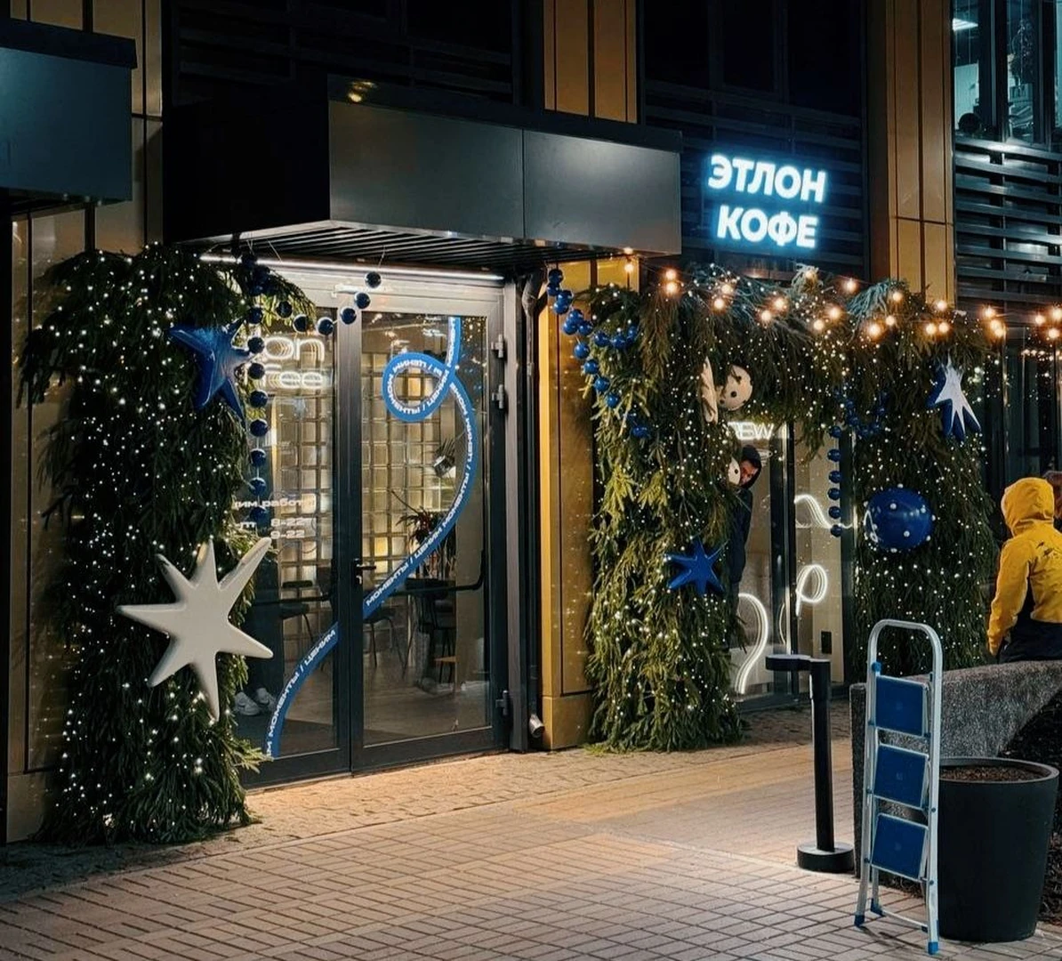 Автор мастерская декора Adeloris Анны Балуковой