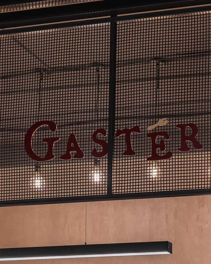 Автор дизайн-студия АТРИУМ, руководитель Олег Рожнев