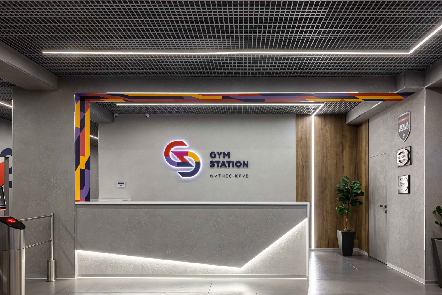 Автор студия ROOM DESIGN, дизайнер ЕКАТЕРИНА РЫБЛЕВА