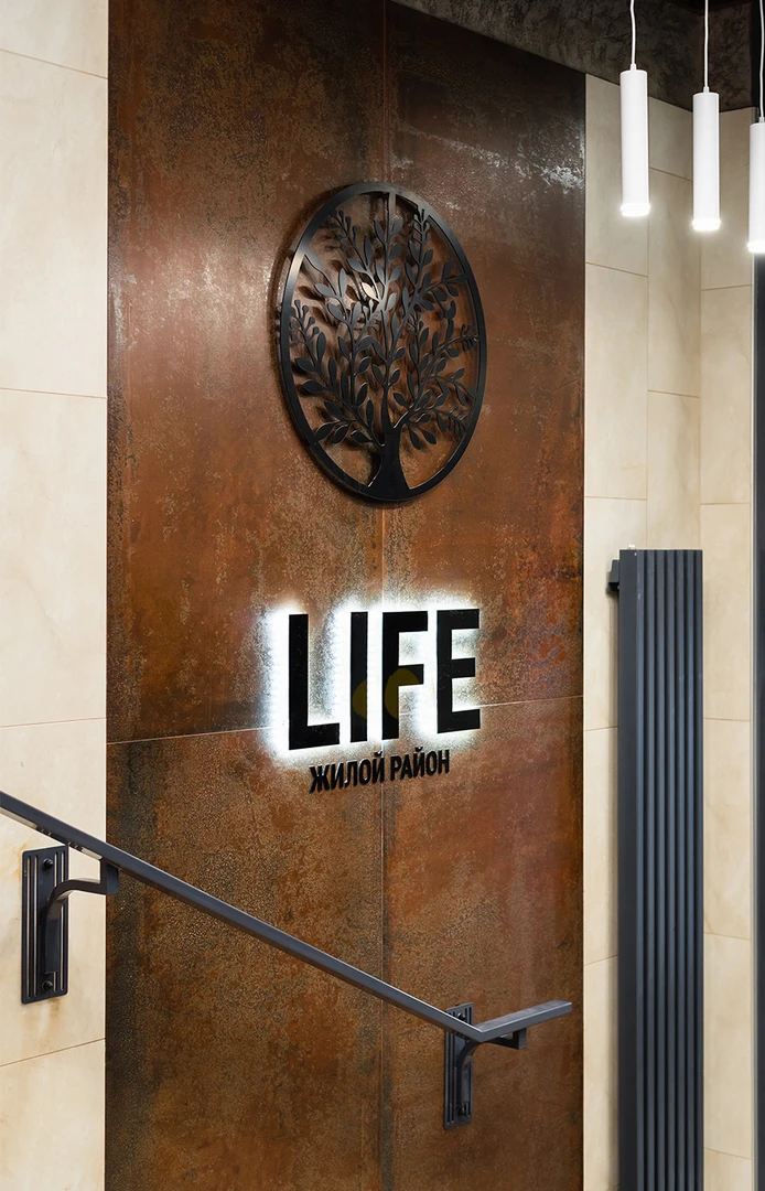 Автор дизайнер МАКСИМ ПРОНЬКИН