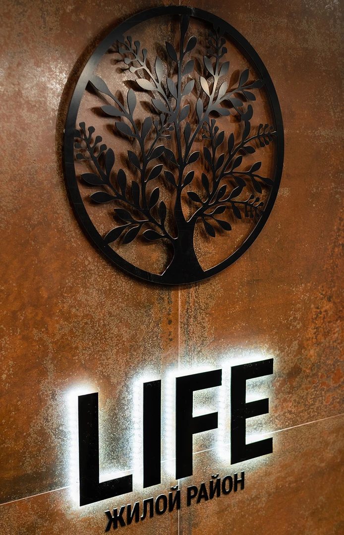 Автор дизайнер МАКСИМ ПРОНЬКИН