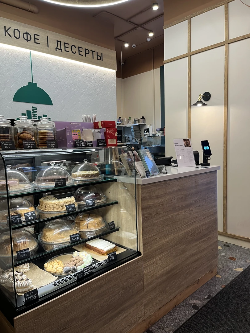 Автор студия дизайна VINTERIOR, дизайнер Инна Виноградова