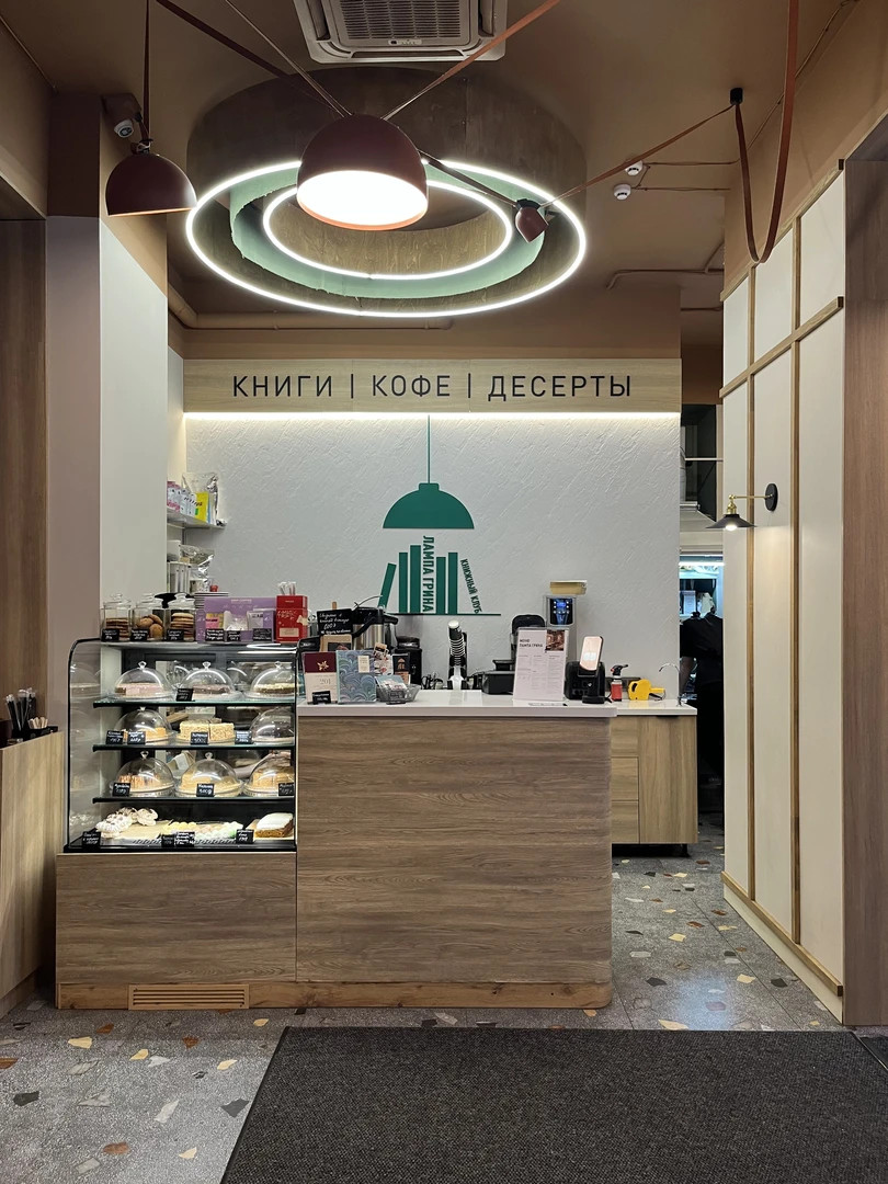 Автор студия дизайна VINTERIOR, дизайнер Инна Виноградова