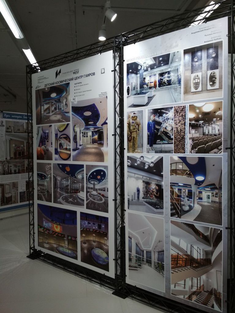 Автор дизайн-студия ИНТЕРЬЕР-WEST, руководитель Андрей Андреевский