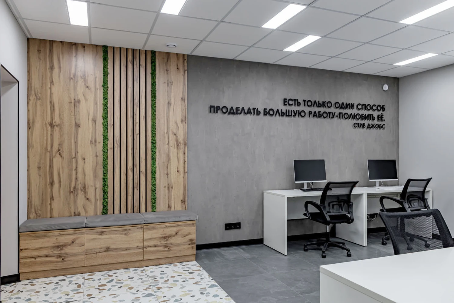 Автор дизайнер АНАСТАСИЯ КАПТЕЛЬ