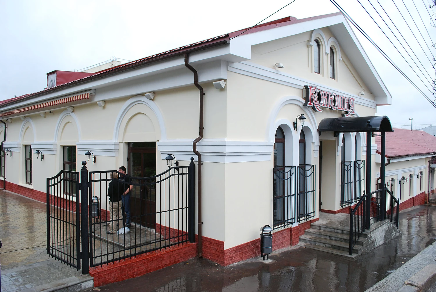 Автор DESIGN DEPATMENT STUDIO (отдел дизайна системы ГЛОБУС)