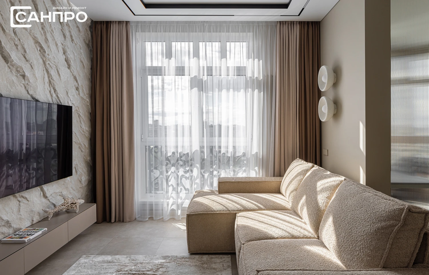 Автор компания СанПро43