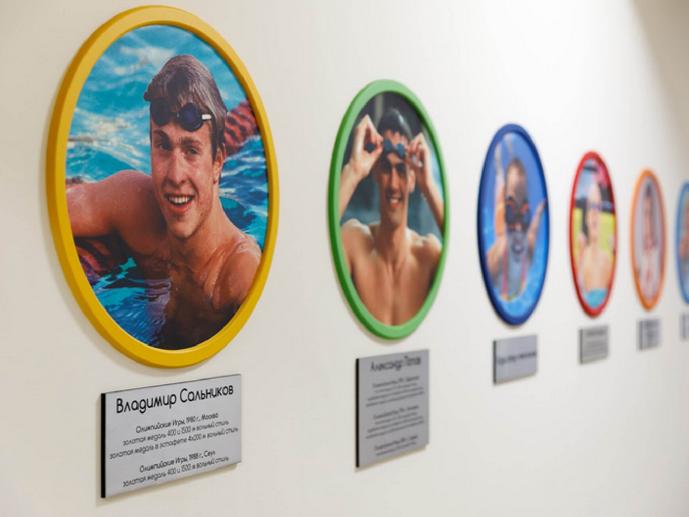 Автор компания SETUS Design, арт-директор Анна Стрижова