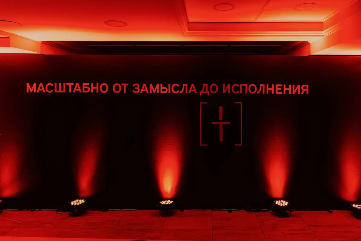 Автор SETUS Design, фаундер Анна Стрижова