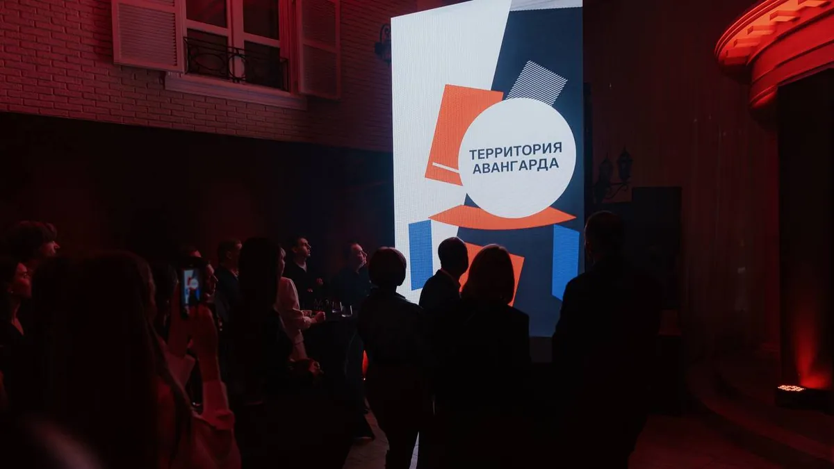 Автор SETUS Design, фаундер Анна Стрижова